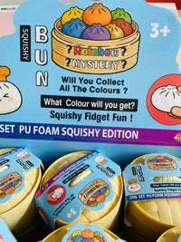 🥟✨ Squishy Slow Rising Foam Dumpling in Steamer Basket – 8.5cm Sensory Squishy Toy ✨🥟