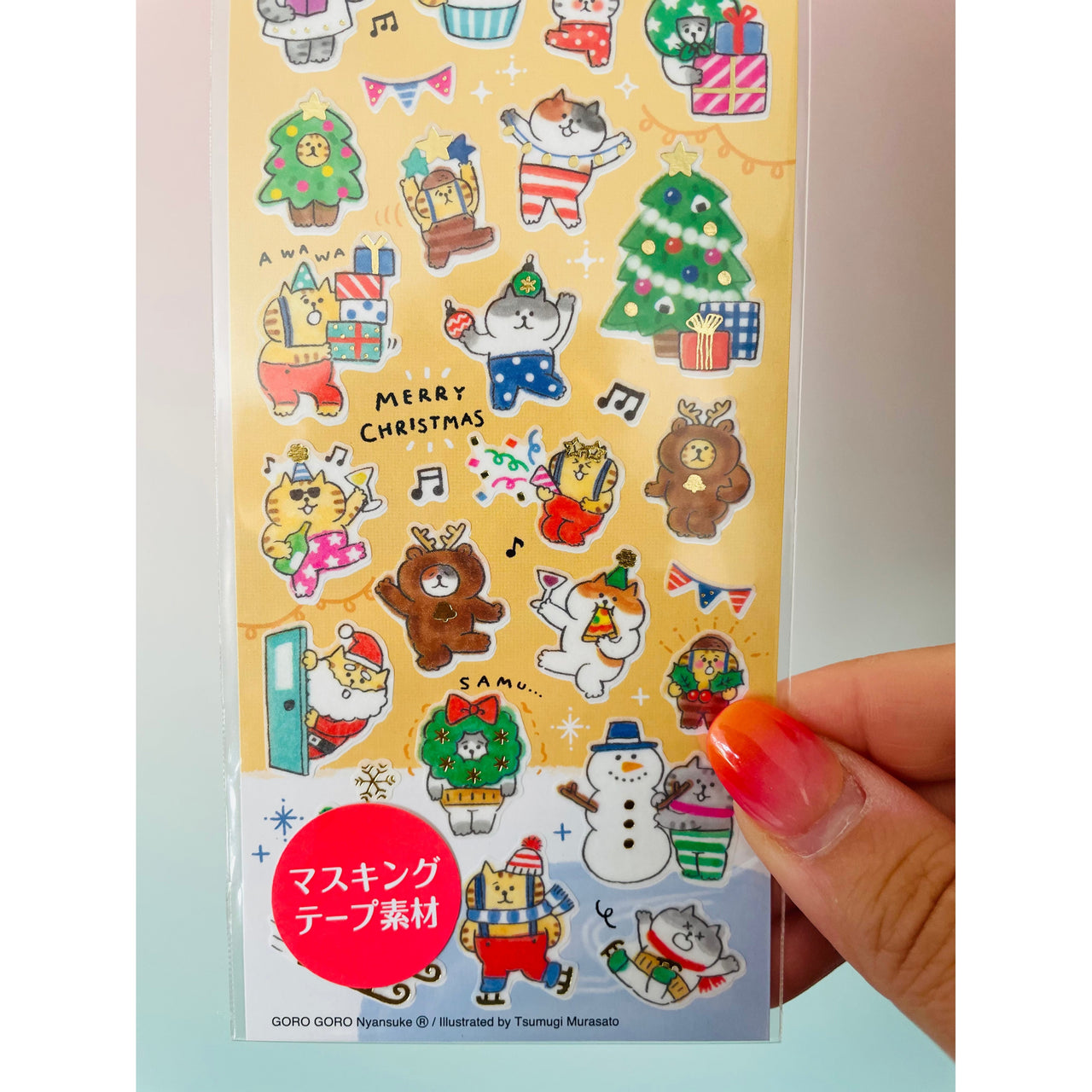 Mind Wave Christmas Together kawaii Japanese Christmas sticker sheet