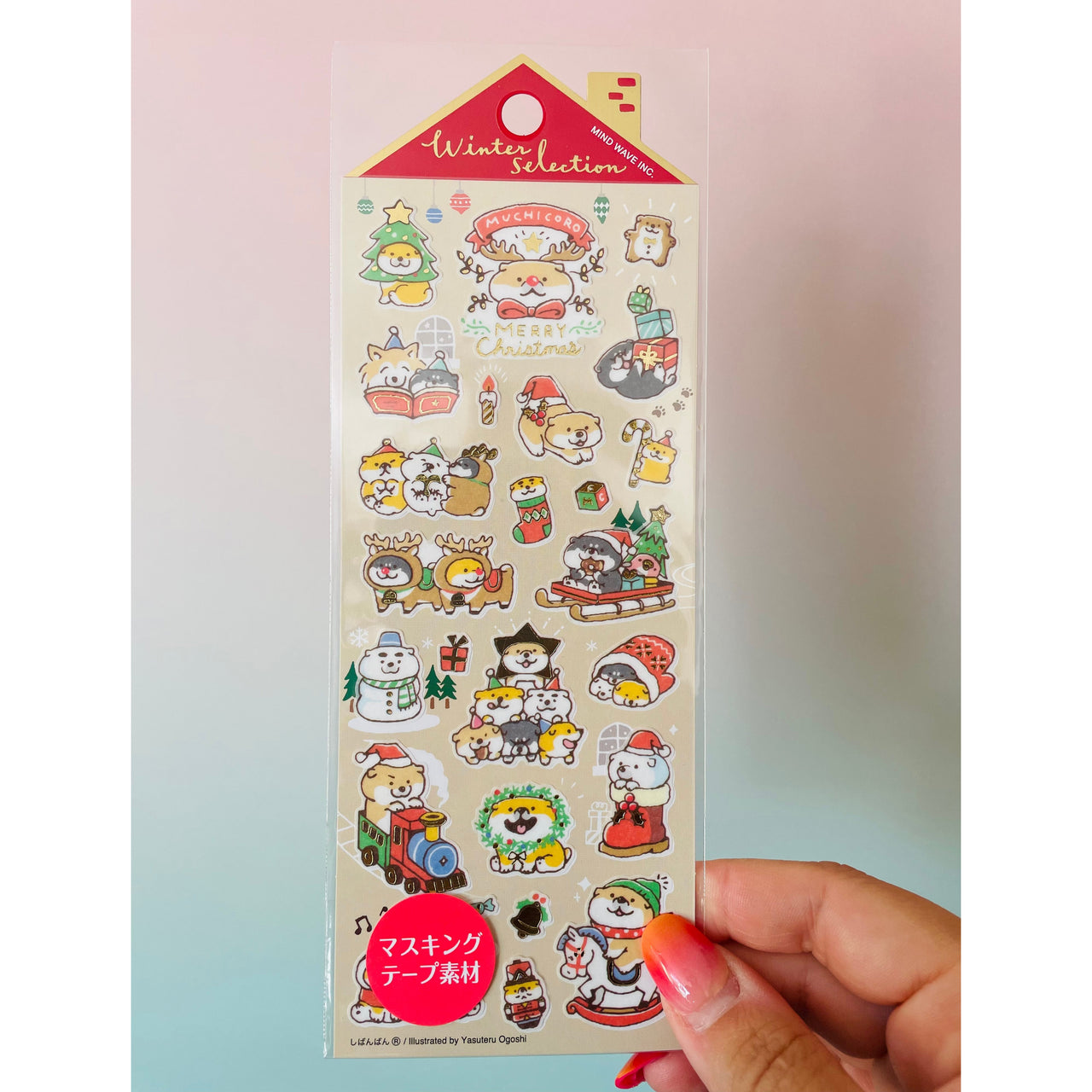 Mind Wave Shibanban Christmas kawaii Japanese Shiba Inu sticker sheet