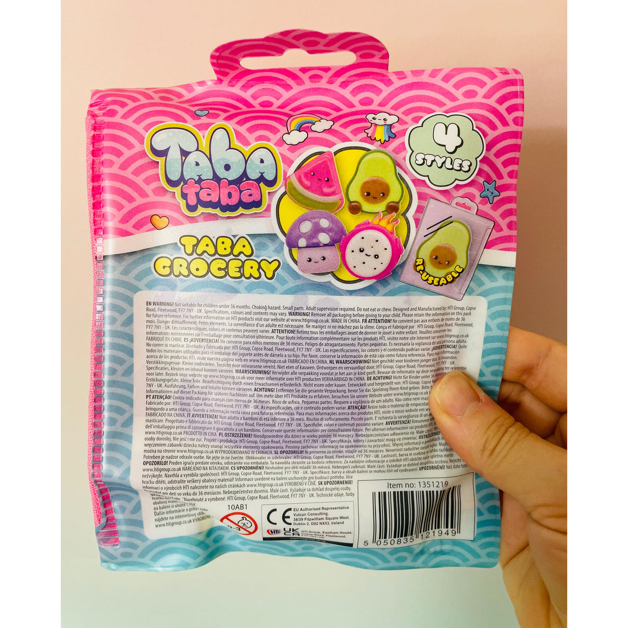 🍄🤎 Mushroom Taba Squishy | Super Sticky Grocery Series Sensory Fidget Toy ✨