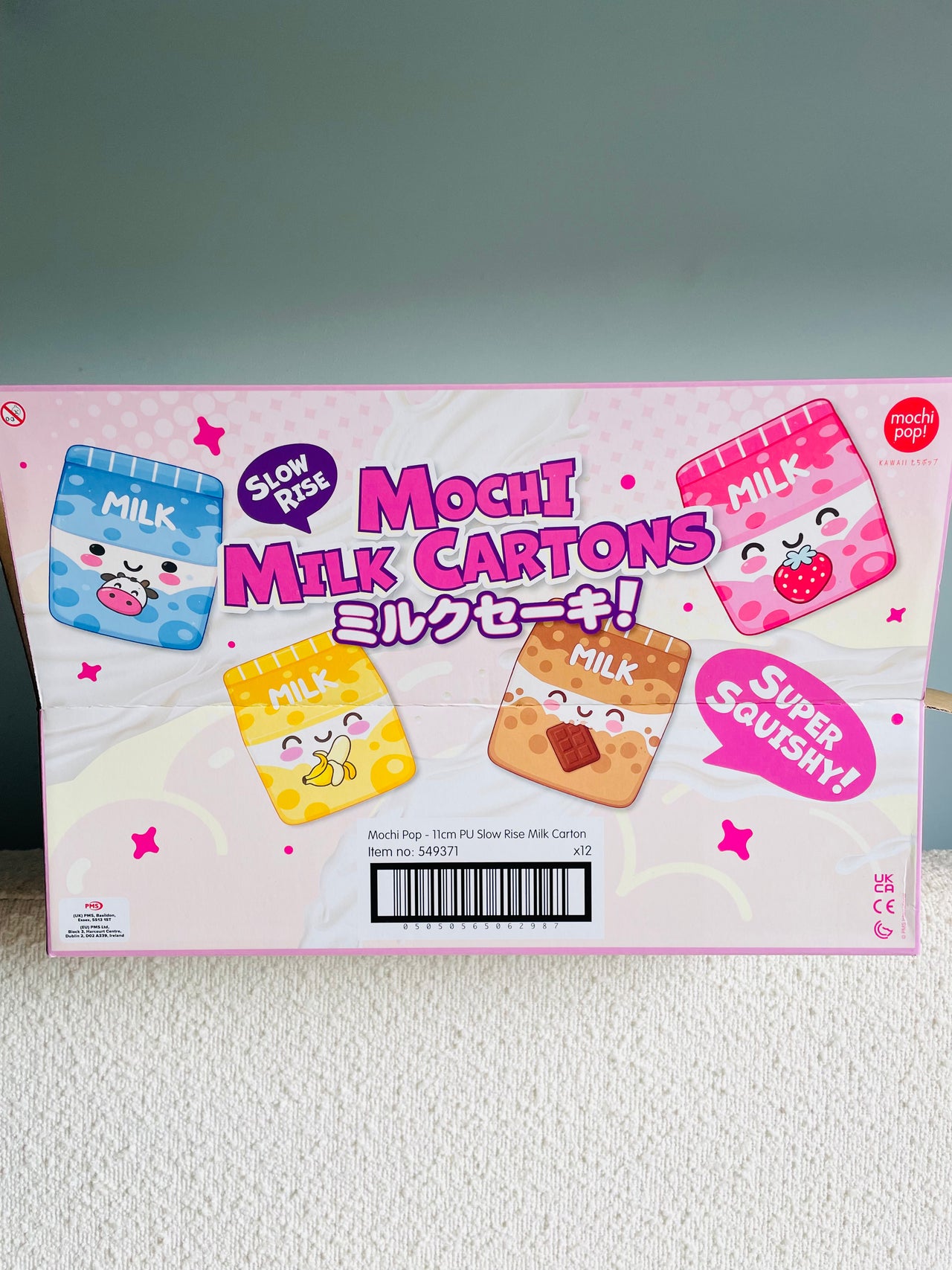 🥛🍌 Mochi Pop Banana Milk Slow-Rise Squishy Toy